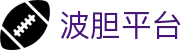 波胆欧赔研究网_百家赔率结构、比分趋势与凯利偏差观察